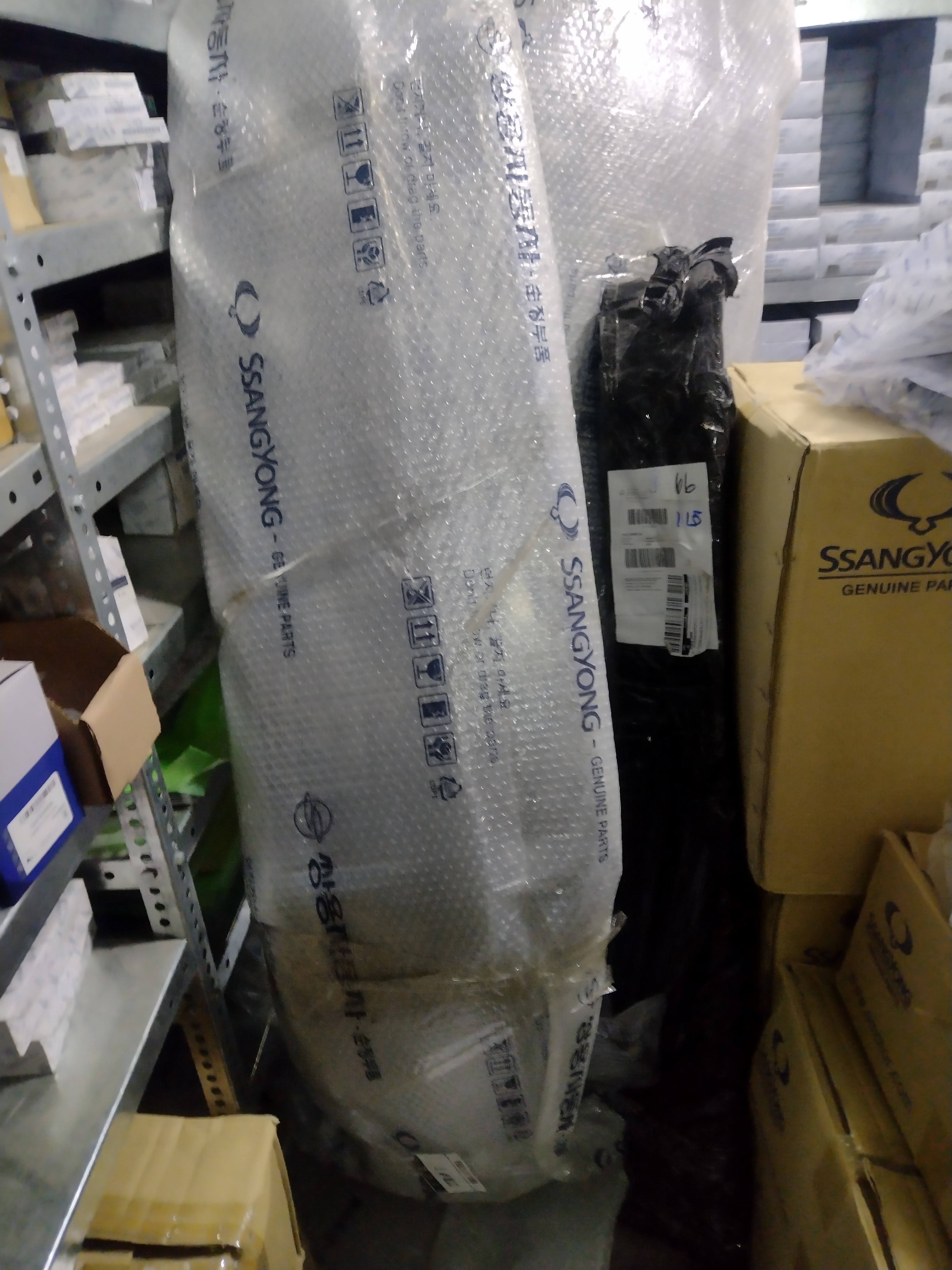 Familia BYO